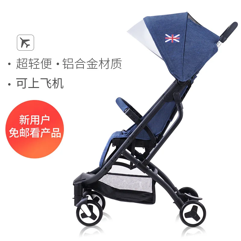 Baby Strollers Light Folding Aluminum Alloy Can zuo tang Neonatal Can on the Plane Shock Baby Cart
Baby Strollers Light Folding Aluminum Alloy Can zuo tang Neonatal Can on the Plane Shock Baby Cart