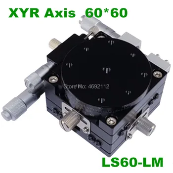 Free shipping XYR axis 3 axis 60*60mm Manual trimming platform Translation table and rotary table Cross rail LS60-L,XYR60-L
Free shipping XYR axis 3 axis 60*60mm Manual trimming platform Translation table and rotary table Cross rail LS60-L,XYR60-L