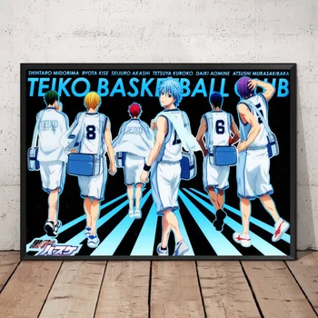 Kuroko No Basuke Anime Kuroko's Basketball Poster Silk Art Print Painting Poster Wall Decor
Kuroko No Basuke Anime Kuroko's Basketball Poster Silk Art Print Painting Poster Wall Decor