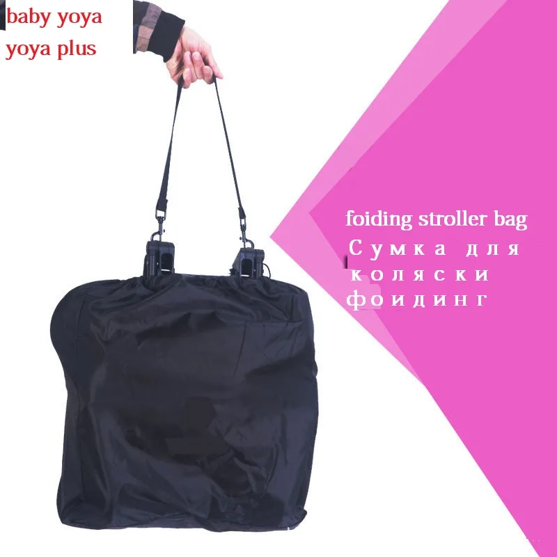 yoyo stroller organizer