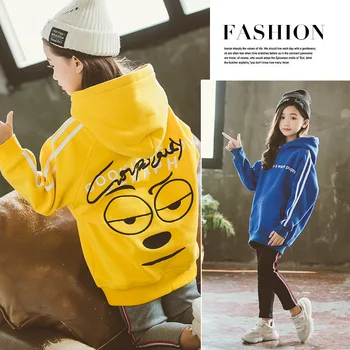 Girl Spring And Autumn Pullover Sweater 2018 New Pattern Korean Children Solid Color Cartoon Hat Fashion
Girl Spring And Autumn Pullover Sweater 2018 New Pattern Korean Children Solid Color Cartoon Hat Fashion