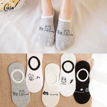 Summer Cotton Socks Cartoon Animal Head Woman boat Socks Invisible Silica gel slipper 1pair=2pcs ws120
Summer Cotton Socks Cartoon Animal Head Woman boat Socks Invisible Silica gel slipper 1pair=2pcs ws120