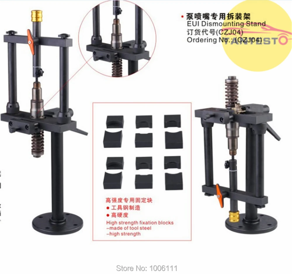 diesel common rail EUI injector dismounting frame, common rail injector repair tools
diesel common rail EUI injector dismounting frame, common rail injector repair tools