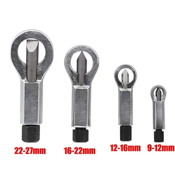 Release Rusty Screw Extractor Separator Tool Cutter Tool Practical Stainless Steel Hardware Tools
Release Rusty Screw Extractor Separator Tool Cutter Tool Practical Stainless Steel Hardware Tools