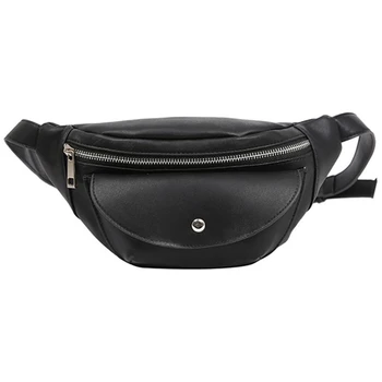 Waist Bag Female Belt Fashion Waterproof Chest Handbag Ladies Waist Pack Belly Bags Purse(Black)
Waist Bag Female Belt Fashion Waterproof Chest Handbag Ladies Waist Pack Belly Bags Purse(Black)