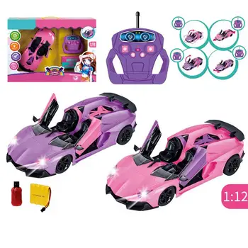 Remote Control Car One Button to Open the Door Automatically Demonstrate - the 1:12 Remote Control Sports Car
Remote Control Car One Button to Open the Door Automatically Demonstrate - the 1:12 Remote Control Sports Car