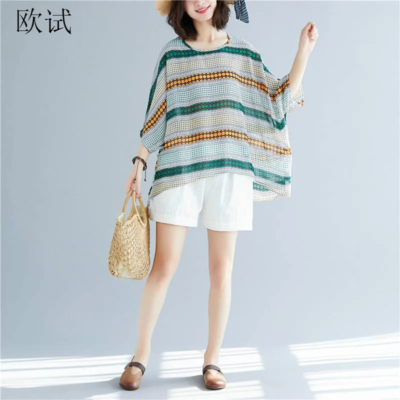 2019 Summer Women Print Chiffon Tshirt Casual Loose Striped T-Shirt Plus Size Batwing Tee Tops Ladies Large T Shirt 4XL 5XL 6XL
2019 Summer Women Print Chiffon Tshirt Casual Loose Striped T-Shirt Plus Size Batwing Tee Tops Ladies Large T Shirt 4XL 5XL 6XL