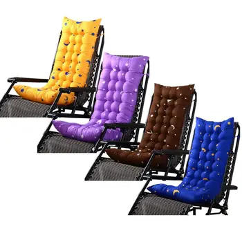 Thickened Indoor Outdoor Recliner Mat Beach Seat Cushion Lunch Break Chair Cotton Pad Reclining Chair Cushion
Thickened Indoor Outdoor Recliner Mat Beach Seat Cushion Lunch Break Chair Cotton Pad Reclining Chair Cushion