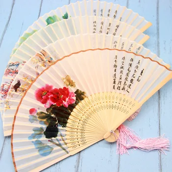 Real Silk Woman Chinese Bamboo Fan Summer Fan Antique Folding Dance Fan Vintage Wedding Favors And Gifts Bambu Hand Fans Mariage
Real Silk Woman Chinese Bamboo Fan Summer Fan Antique Folding Dance Fan Vintage Wedding Favors And Gifts Bambu Hand Fans Mariage