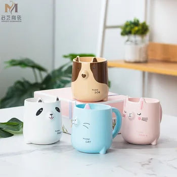 Cartoon Animal Ceramics Pig * Special-shaped Bring Handle Children Cup 3d Animal Ceramics Marc Cup
Cartoon Animal Ceramics Pig * Special-shaped Bring Handle Children Cup 3d Animal Ceramics Marc Cup