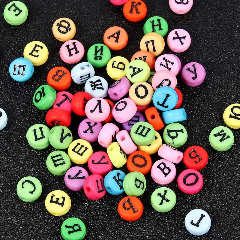 100pcs Mixed Colorful Alphabet Letter Loose Beads Handmade Acrylic Beaded Bracelet Necklace Jewelry Accessories
100pcs Mixed Colorful Alphabet Letter Loose Beads Handmade Acrylic Beaded Bracelet Necklace Jewelry Accessories