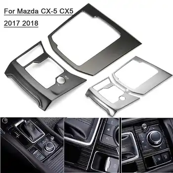 Car Inner Gear Shift Panel Frame Cover Sticker Trim Gearbox Stainless Steel Decoration For Mazda CX-5 CX5 2017 2018 KF LHD
Car Inner Gear Shift Panel Frame Cover Sticker Trim Gearbox Stainless Steel Decoration For Mazda CX-5 CX5 2017 2018 KF LHD