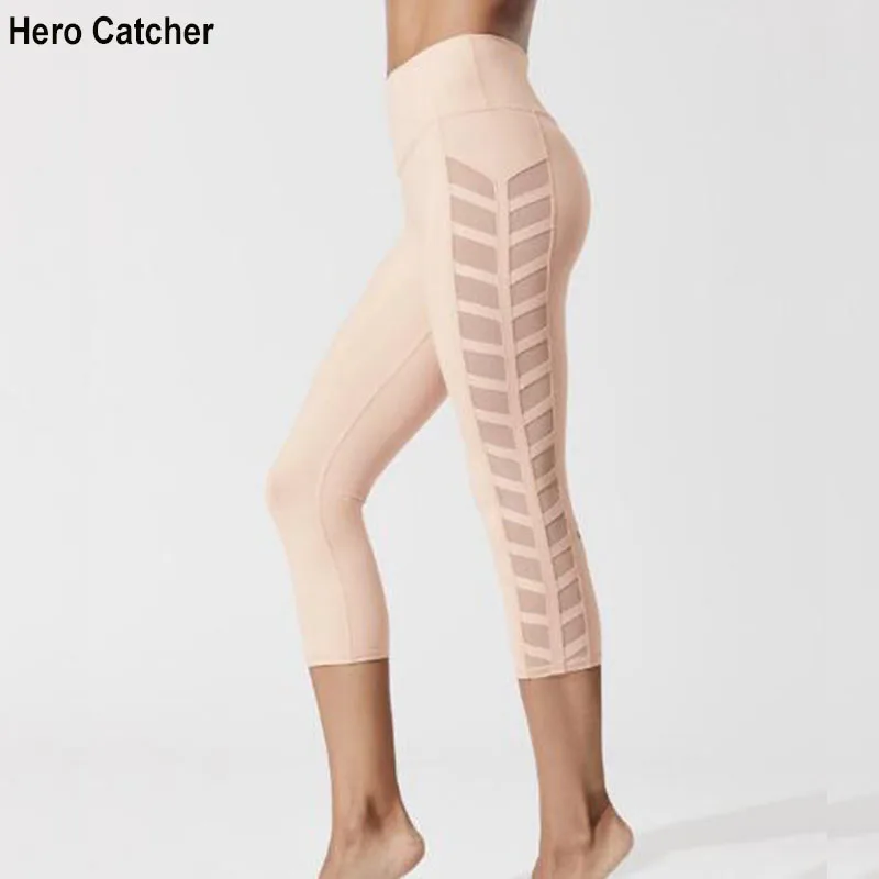 Hero Catcher-10 Newest High Quality Pink High Waist Fitness Leggings Mid Calf Running Pants Quick Dry Push Up Workout Leggings
Hero Catcher-10 Newest High Quality Pink High Waist Fitness Leggings Mid Calf Running Pants Quick Dry Push Up Workout Leggings