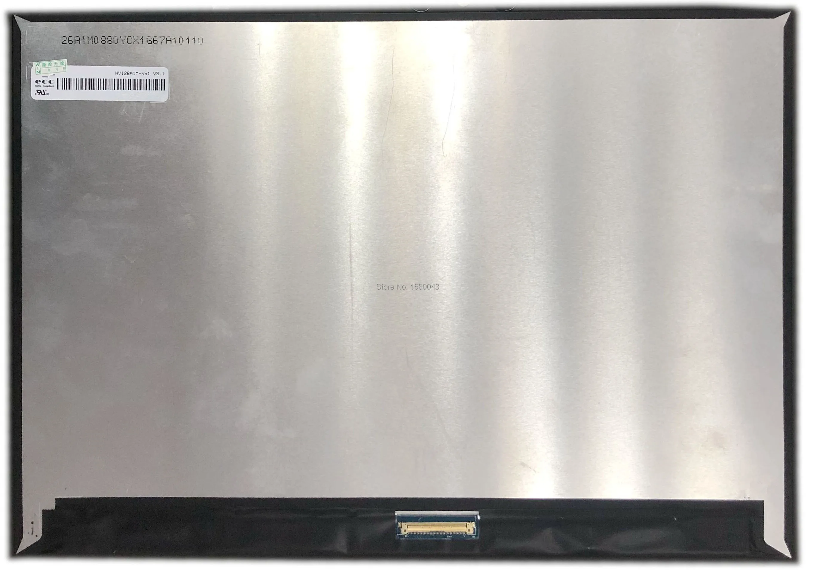 NV126A1M-N51 V3.1 12 6 '