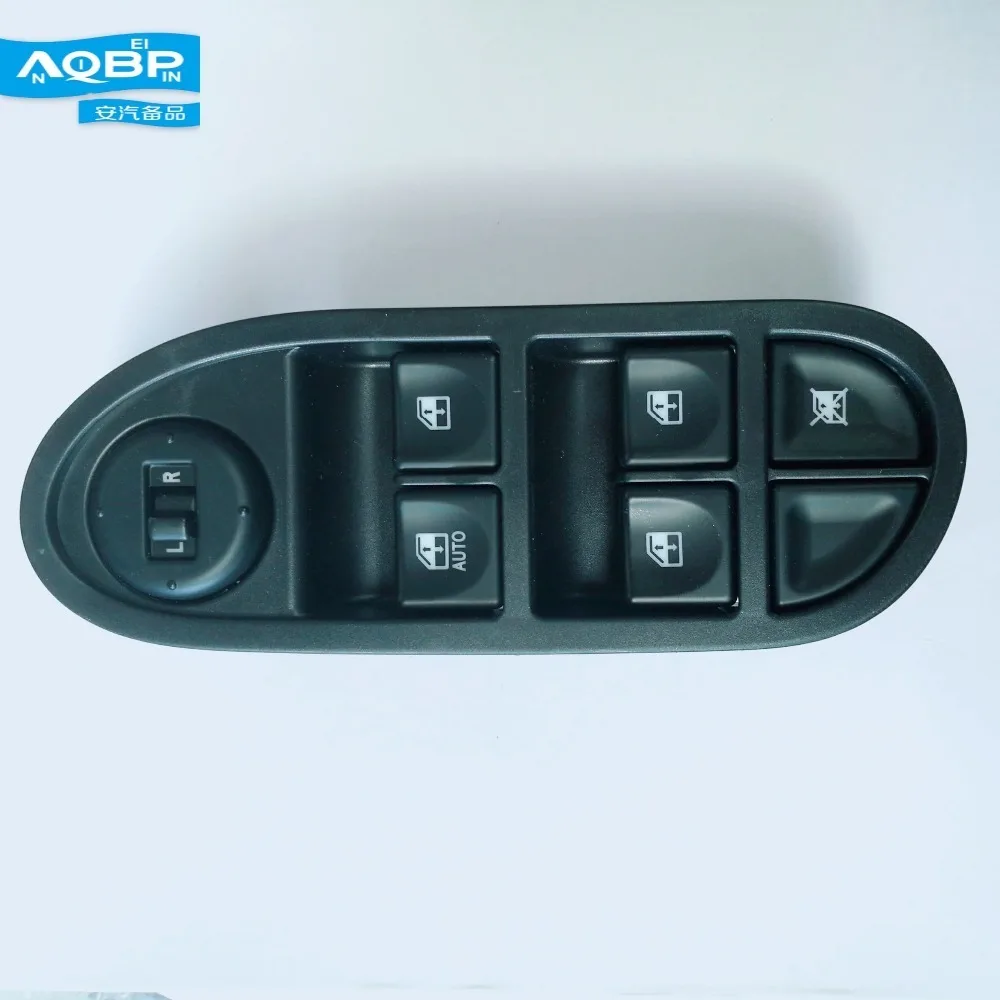 Intelligent Window Closer of JAC J3 Car oe 3750100U8012 Left Front Glass Lifter Switch
Intelligent Window Closer of JAC J3 Car oe 3750100U8012 Left Front Glass Lifter Switch