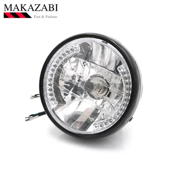 7" Retro Motorcycle Headlight for CG125 GN125 Suzuki Honda cb400 BWM Beam Bulb Cafe Racer Headlight Motorbike
7" Retro Motorcycle Headlight for CG125 GN125 Suzuki Honda cb400 BWM Beam Bulb Cafe Racer Headlight Motorbike