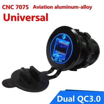 Motorcycle Aluminum-alloy QC3.0 Dual USB Socket Smart Charger Adapter CNC 7075 Aviation 
Motorcycle Aluminum-alloy QC3.0 Dual USB Socket Smart Charger Adapter CNC 7075 Aviation