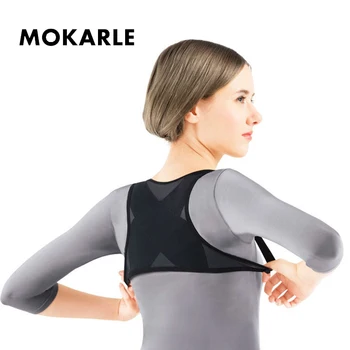 Female Posture Corrector Adjustable Corset Back Pain Brace Belt Lumbar Support Straight Black Orthopedic Underwear Health Care
Female Posture Corrector Adjustable Corset Back Pain Brace Belt Lumbar Support Straight Black Orthopedic Underwear Health Care