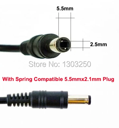 5.5mm 2.5mm plug