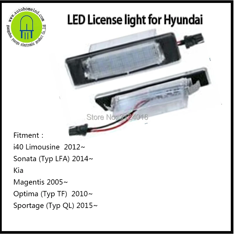 2pcs X Dahosun LED License Lamp for Hyundai I40 Limousine Sonata Kia Magentis Optima Sportage
2pcs X Dahosun LED License Lamp for Hyundai I40 Limousine Sonata Kia Magentis Optima Sportage