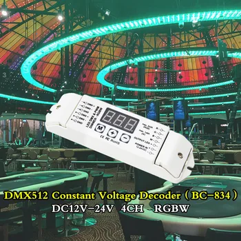 BC-834 LED DMX512 4CH Constant Voltage Decoder RGBW Controller 12V 24V led strip Driver 3-digital-display shows Output CV PWMX4
BC-834 LED DMX512 4CH Constant Voltage Decoder RGBW Controller 12V 24V led strip Driver 3-digital-display shows Output CV PWMX4