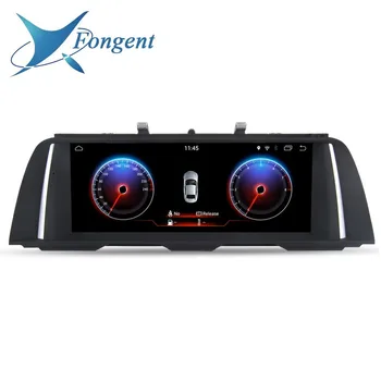 10.25"touch Android 7.1 Car Radio Gps For Bmw 5 Series F10 F11 2011 2012 2013 2014 2015 2016 Intelligent Car Multimedia Player
10.25"touch Android 7.1 Car Radio Gps For Bmw 5 Series F10 F11 2011 2012 2013 2014 2015 2016 Intelligent Car Multimedia Player