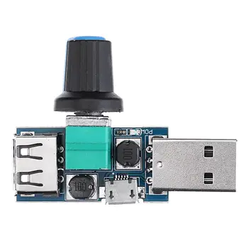 USB Fan Speed Controller Module Reducing Noise Multi-stall Adjustment Governor DC 4-12V
USB Fan Speed Controller Module Reducing Noise Multi-stall Adjustment Governor DC 4-12V