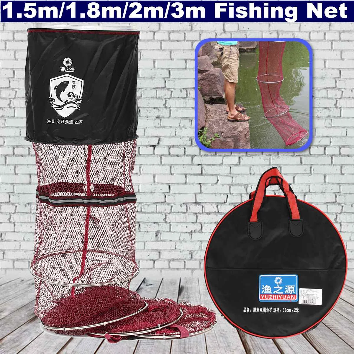 1.5/1.8/2/3m Foldable Round Fishing Net Portable Collapsible Metal Hoop Mesh Net Carp Shrimp Cage Fishing Tackle Care Creel
1.5/1.8/2/3m Foldable Round Fishing Net Portable Collapsible Metal Hoop Mesh Net Carp Shrimp Cage Fishing Tackle Care Creel