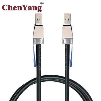 50cm 12Gbps External Mini SAS HD SFF-8644 to Mini SAS High Density HD SFF-8644 Data Server Raid Cable
50cm 12Gbps External Mini SAS HD SFF-8644 to Mini SAS High Density HD SFF-8644 Data Server Raid Cable
