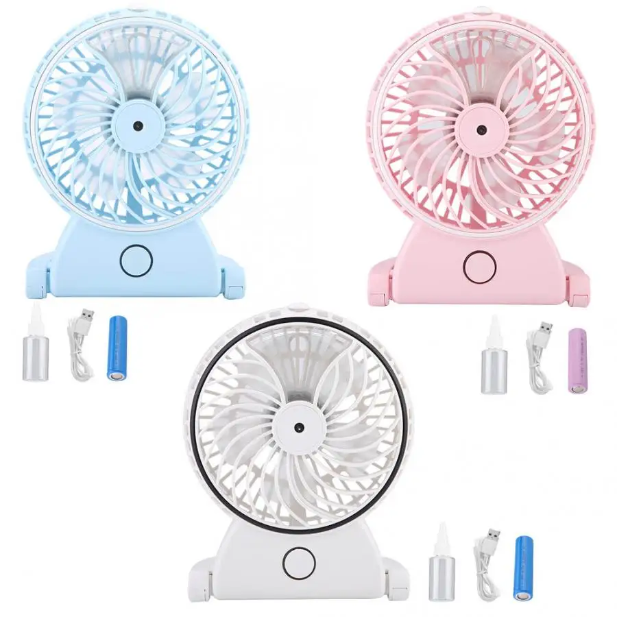 USB Charging Portable Handheld Electric Fan Mini Humidifing Air Conditioner Cooler Cooling Fan Summer Desk Table Cooling Fan
USB Charging Portable Handheld Electric Fan Mini Humidifing Air Conditioner Cooler Cooling Fan Summer Desk Table Cooling Fan