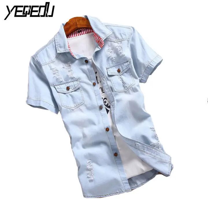 #2302 Summer Hot Sell Casual Mens Shirts Slim Fit Camisa Jeans Fashion Short Sleeve Chemise Homme Ripped Denim Shirt Men M-3XL
#2302 Summer Hot Sell Casual Mens Shirts Slim Fit Camisa Jeans Fashion Short Sleeve Chemise Homme Ripped Denim Shirt Men M-3XL