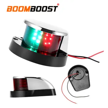 Bow-shaped side light 1 PC LED Red Green for Boat Marine Yacht zinc alloy Bi-Color Lamp Navigation Light
Bow-shaped side light 1 PC LED Red Green for Boat Marine Yacht zinc alloy Bi-Color Lamp Navigation Light