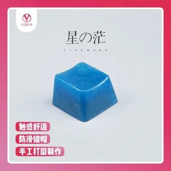 2019 New Arrival 1pc Handmade Customized Backlit Resin Key Cap Mechanical Keyboard Crystal Colorful Keycap OEM Profile
2019 New Arrival 1pc Handmade Customized Backlit Resin Key Cap Mechanical Keyboard Crystal Colorful Keycap OEM Profile