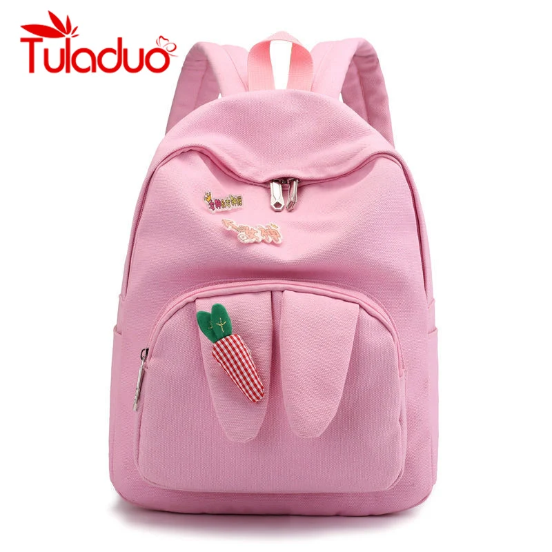 High Quality Canvas Printed Heart Yellow Backpack Korean Style Students Travel Bag Waterproof Girls School Bag Laptop Backpack
High Quality Canvas Printed Heart Yellow Backpack Korean Style Students Travel Bag Waterproof Girls School Bag Laptop Backpack