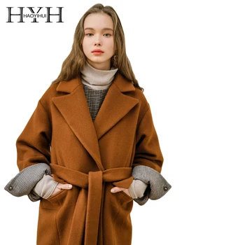 HYH HAOYIHUI Commuter Temperament Drop Shoulder Lapel Invisible Buckle Belt Ladies Long Loose Coat
HYH HAOYIHUI Commuter Temperament Drop Shoulder Lapel Invisible Buckle Belt Ladies Long Loose Coat