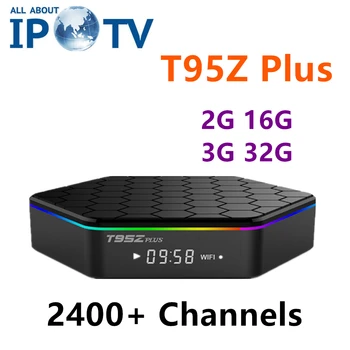 Original T95Z Plus IPTV Code Best France Germany Turkey Arabic Polish UK Netherland Channels Set Top Box T95Zplus Smart Tv Box
Original T95Z Plus IPTV Code Best France Germany Turkey Arabic Polish UK Netherland Channels Set Top Box T95Zplus Smart Tv Box
