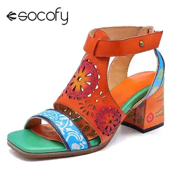 SOCOFY Hand Painted Vintage Circular Wheel Pattern Genuine Leather Hollow Hook Loop Soft Sandals Retro Bohemian Ladies Shoes
SOCOFY Hand Painted Vintage Circular Wheel Pattern Genuine Leather Hollow Hook Loop Soft Sandals Retro Bohemian Ladies Shoes