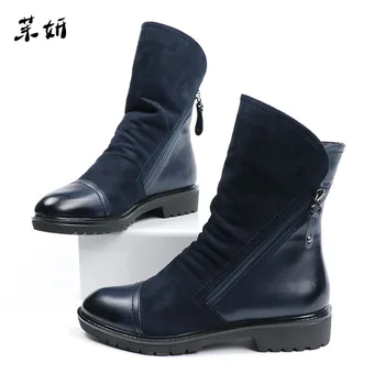 Winter Hot Sell Boots Women Low Heel Short Plush Female Martin Boots Patchwork Flock Fashion Round Toe Ankle Brief 2019 
Winter Hot Sell Boots Women Low Heel Short Plush Female Martin Boots Patchwork Flock Fashion Round Toe Ankle Brief 2019