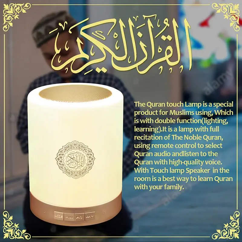 Muslim Wireless Bluetooth Speaker Reciter Touch Quran Speaker Colorful LED 8GB Memory Card Support MP3 FM TF Card Radio Remote
Muslim Wireless Bluetooth Speaker Reciter Touch Quran Speaker Colorful LED 8GB Memory Card Support MP3 FM TF Card Radio Remote