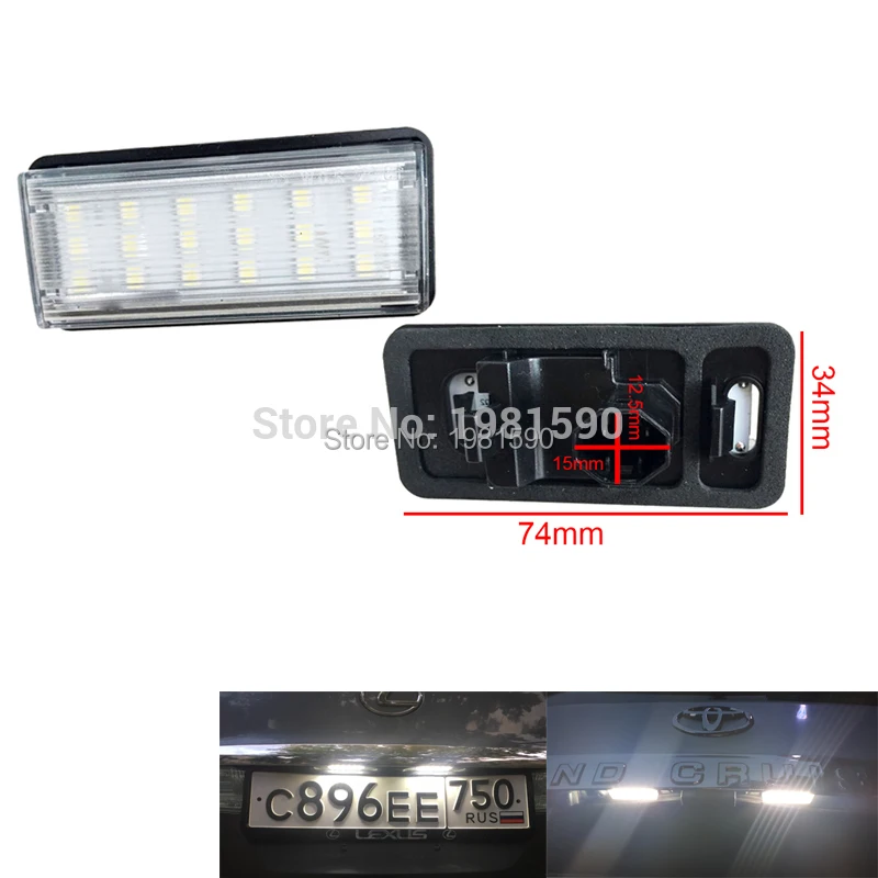 2pcs NO Error 18SMD LED License Plate Light For Lexus LX470 LX570 GX470 For Toyota Land Cruiser Prado Reiz car styling
2pcs NO Error 18SMD LED License Plate Light For Lexus LX470 LX570 GX470 For Toyota Land Cruiser Prado Reiz car styling