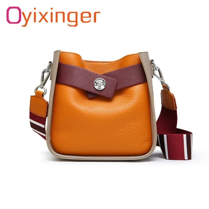 2019 Women's Bags Wide Strap Bucket Crossbody Bags Women Small Genuine Leather Shoulder Bags Ladies Messenger Bags Bolsos Mujer
2019 Women's Bags Wide Strap Bucket Crossbody Bags Women Small Genuine Leather Shoulder Bags Ladies Messenger Bags Bolsos Mujer