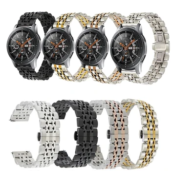 22MM Stainless Steel Watch Bands For Samsung Galaxy 46mm Bracelet Strap For Samsung Gear S3 Classic/Frontier Huawei Watch 2 Pro
22MM Stainless Steel Watch Bands For Samsung Galaxy 46mm Bracelet Strap For Samsung Gear S3 Classic/Frontier Huawei Watch 2 Pro