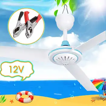 12V 6W Ceiling Fan Low Voltage Direct Current Powered Cooling Fans Small Air Conditioning Appliances With 2.5m Thread Clip
12V 6W Ceiling Fan Low Voltage Direct Current Powered Cooling Fans Small Air Conditioning Appliances With 2.5m Thread Clip