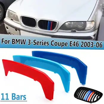 For BMW 3-Series E46 For Coupe 2 Door 2003 2004 2005 2006 3D Stickers M Color Grille Grill Cover Clip Trim ABS Decoration
For BMW 3-Series E46 For Coupe 2 Door 2003 2004 2005 2006 3D Stickers M Color Grille Grill Cover Clip Trim ABS Decoration