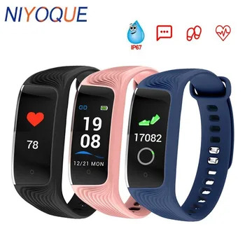 Fitness Bracelet IP67 Waterproof Heart Rate Monitor Smart Band Watch Pedometer Remote Camera Sleep Monitor Bluetooth Wristbands
Fitness Bracelet IP67 Waterproof Heart Rate Monitor Smart Band Watch Pedometer Remote Camera Sleep Monitor Bluetooth Wristbands