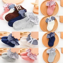 Kids Baby Girls Warm Cotton Princess Bow Stripes Frilly Short Socks 
Kids Baby Girls Warm Cotton Princess Bow Stripes Frilly Short Socks