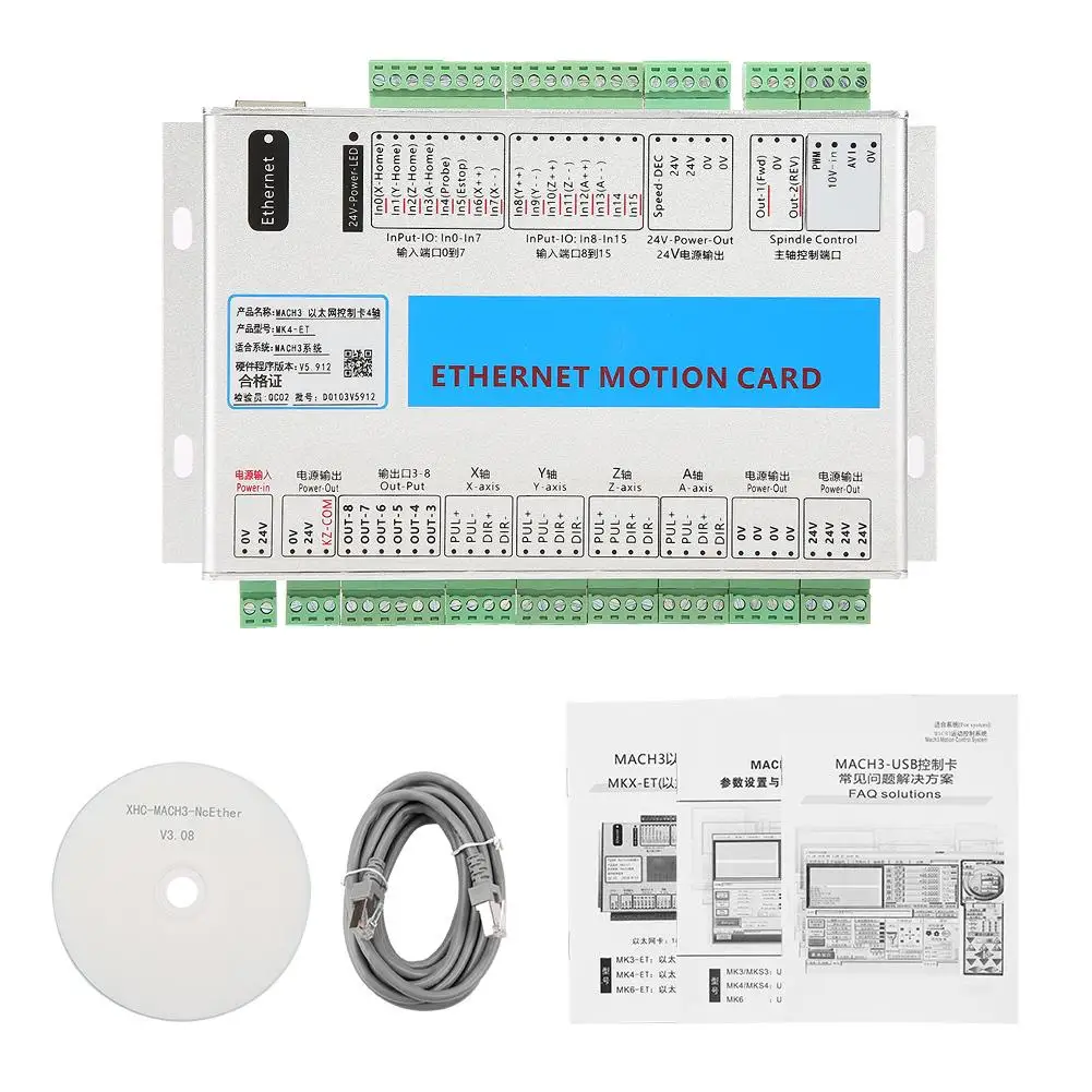 4 Axle Mach3 Breakout Board CNC USB Motion Control Card 2000KHz MACH3 motion control card
4 Axle Mach3 Breakout Board CNC USB Motion Control Card 2000KHz MACH3 motion control card