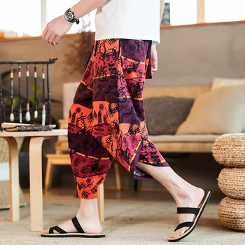 #4536 Summer Vintage Pants Men Elastic Waist Calf-length Retro Harem Pants Elastic Waist Loose Plus Size 5XL Wide Leg Trousers
#4536 Summer Vintage Pants Men Elastic Waist Calf-length Retro Harem Pants Elastic Waist Loose Plus Size 5XL Wide Leg Trousers