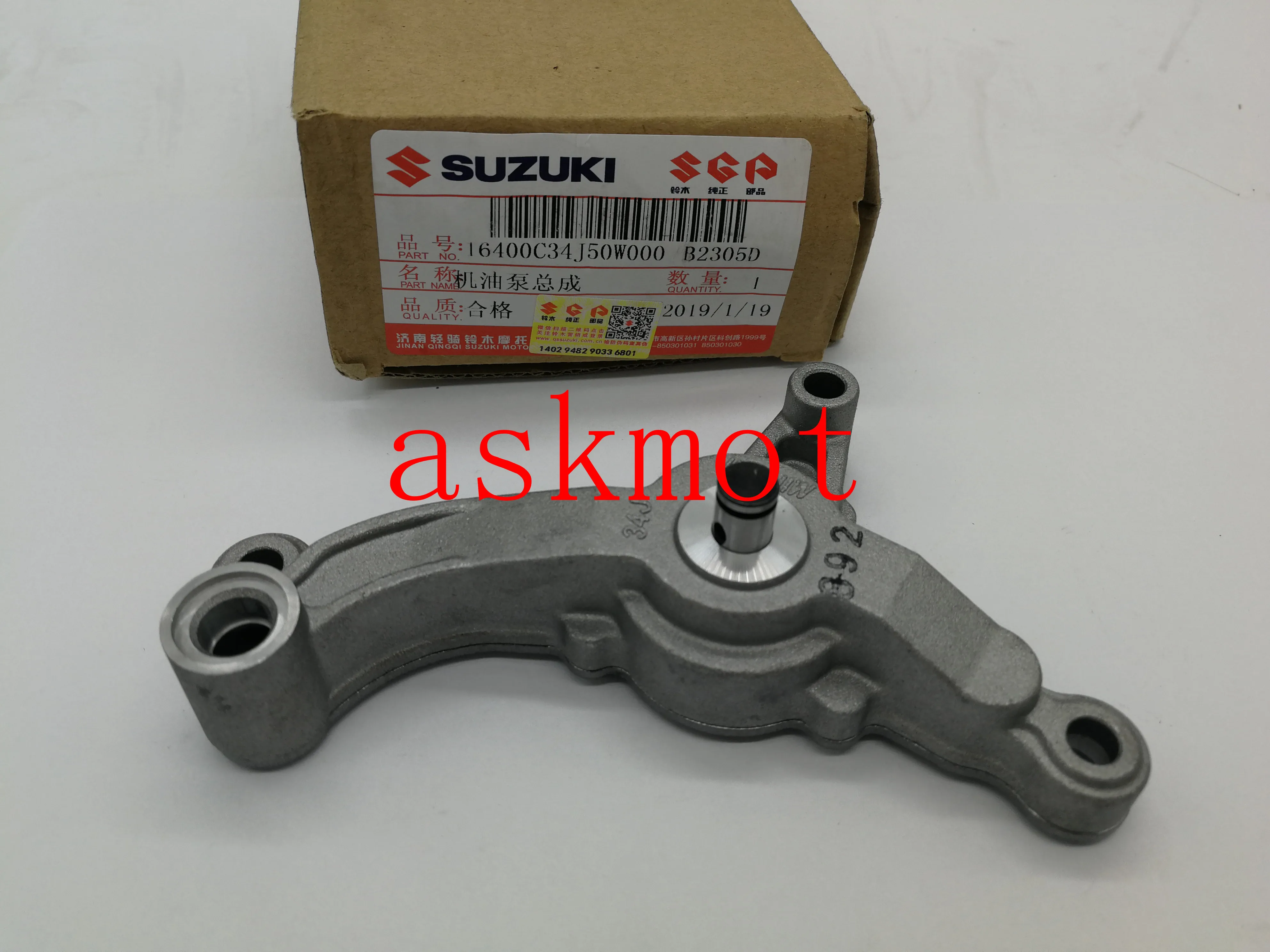 ASKMOT For Suzuki Gixxer155 GSX150F Street Cars Motorcycle Sports CarMotorcycle parts PUMP ASSY, ENGINE OIL
ASKMOT For Suzuki Gixxer155 GSX150F Street Cars Motorcycle Sports CarMotorcycle parts PUMP ASSY, ENGINE OIL