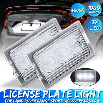 Car Pair LED License Plate Light for Land Rover LR3 LR4 Discovery 3/4 LR2 Freelander 2 Range Rover Sport Licence Plate Light
Car Pair LED License Plate Light for Land Rover LR3 LR4 Discovery 3/4 LR2 Freelander 2 Range Rover Sport Licence Plate Light
